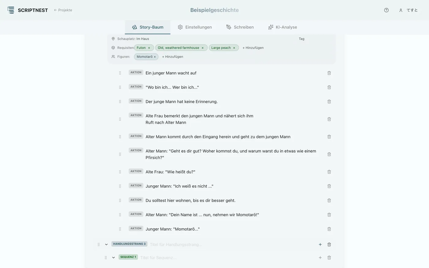 Abbildung 2.5: Hinzufügen einer Sequenz