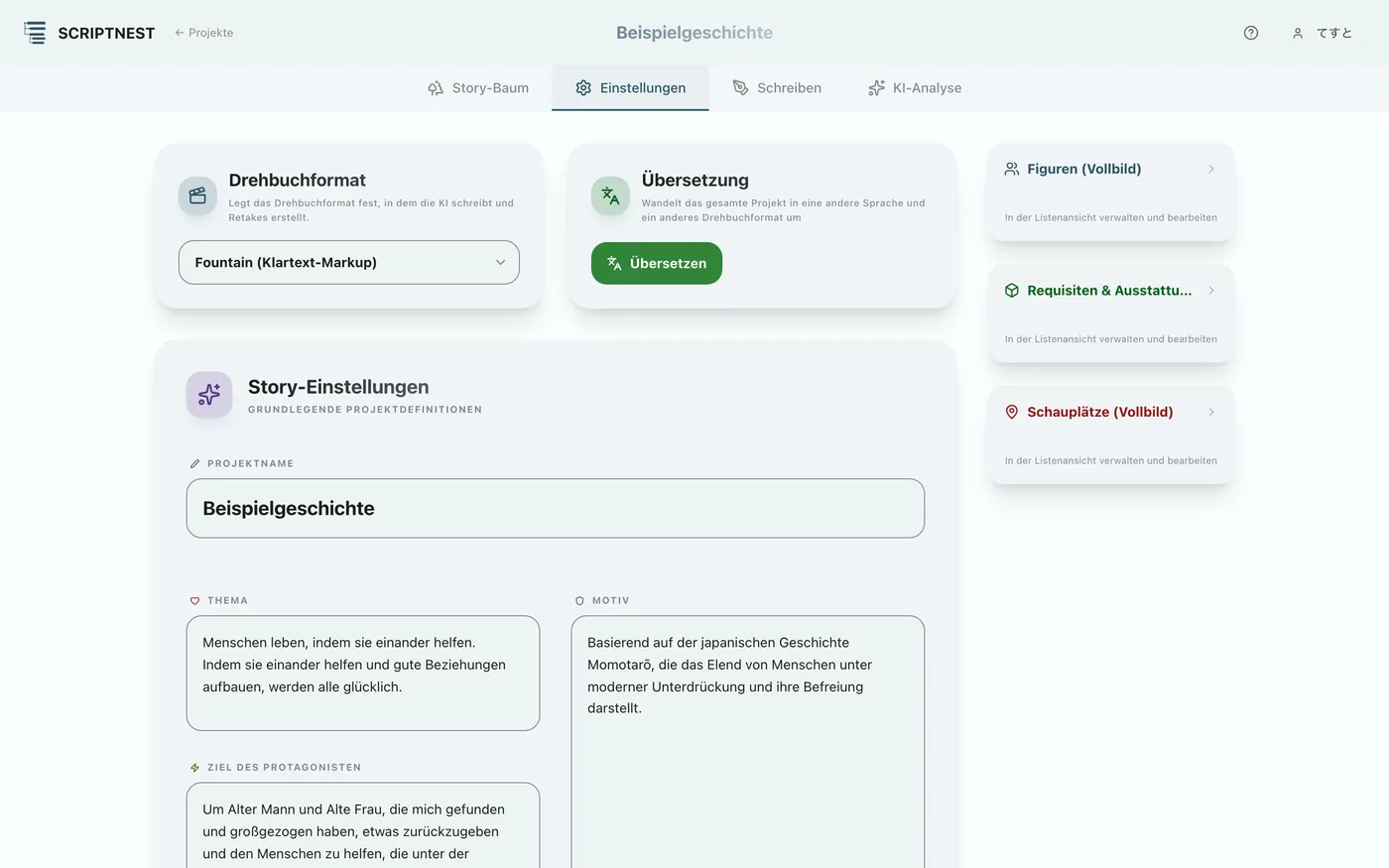 Abbildung 3.2: Festlegen des Drehbuchformats